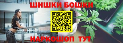 мескалин Первоуральск