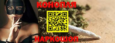 кокаин премиум Пенза