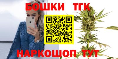 мескалин Первоуральск