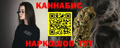 кокаин премиум Пенза
