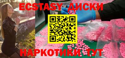 кокаин премиум Пенза
