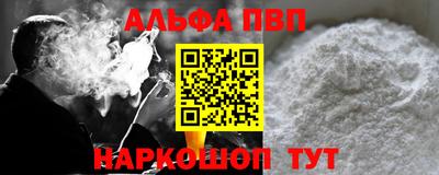 мескалин Первоуральск
