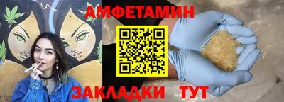 мескалин Первоуральск