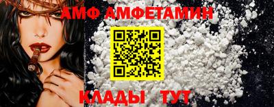 кокаин премиум Пенза