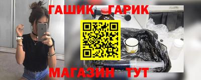 кокаин премиум Пенза
