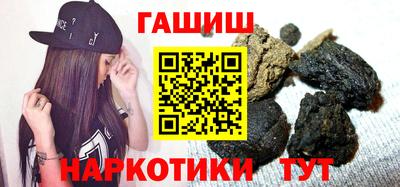 мескалин Первоуральск