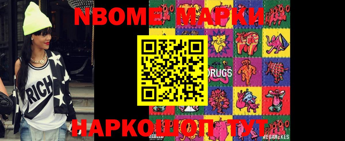 Сердобск  LSD-25 экстази ecstasy  Вход с VPN  ЛСД экстази кислота 